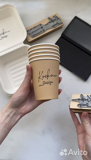 Штамп для бумажных стаканчиков