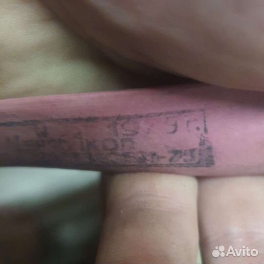 Аптечка автомобильная СССР 80Х