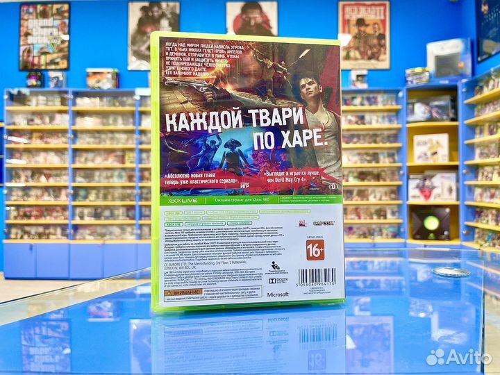 Dmc Devil May Cry Xbox 360