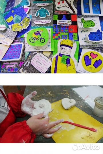 Рисование для детей