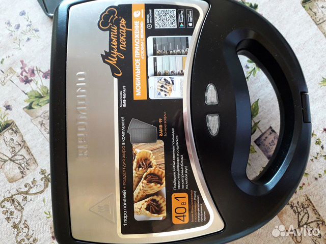 Мультипекарь redmond