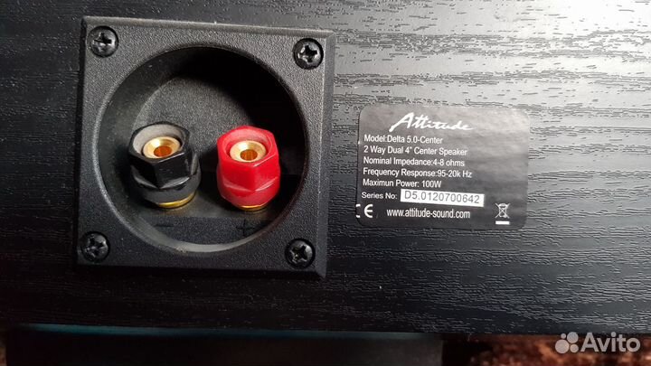 Акустика Attitude Delta 5.0