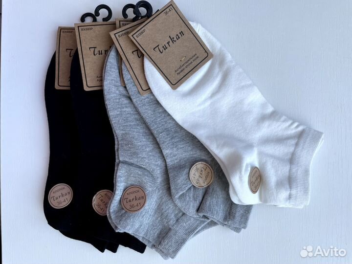 Носки женские короткие унисекс
