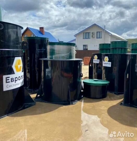 Евролос Био на 15 человек Септик
