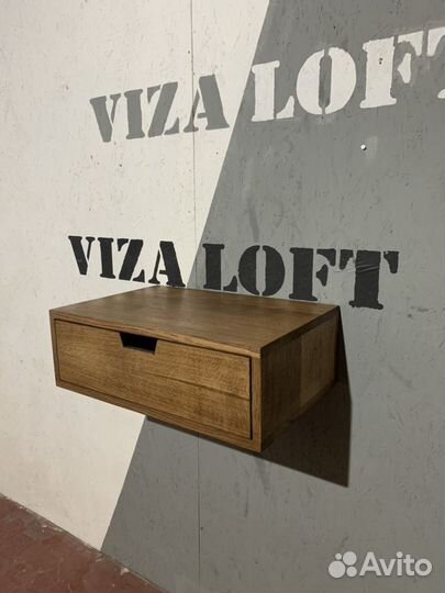 Подвесная тумбочка, прикроватная