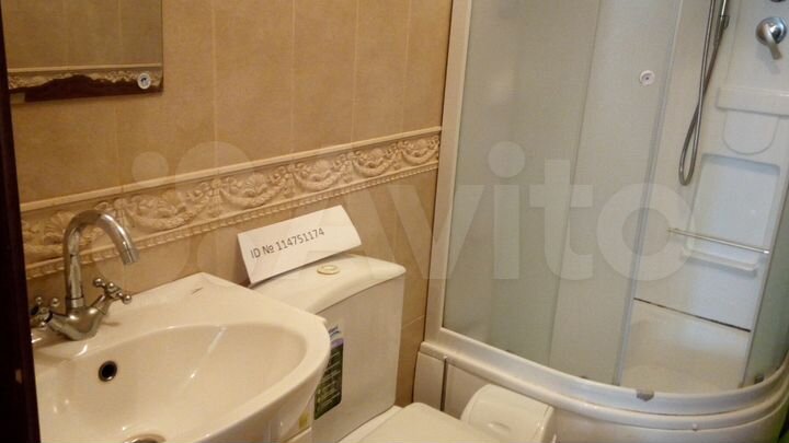 Дом 40 м² на участке 2 сот.