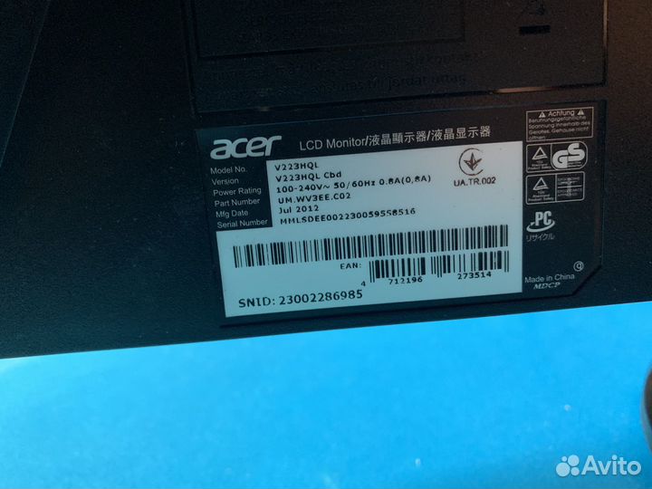 Монитор acer 22