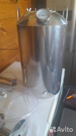 Самогонный аппарат