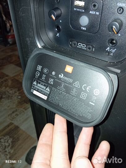 Блютуз колонка большая jbl