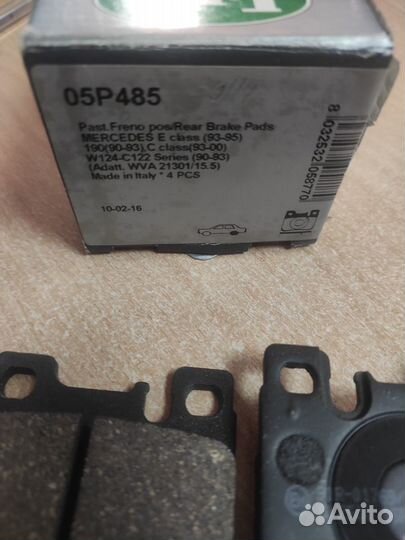 Колодки задние mercedes W201/202/124/126