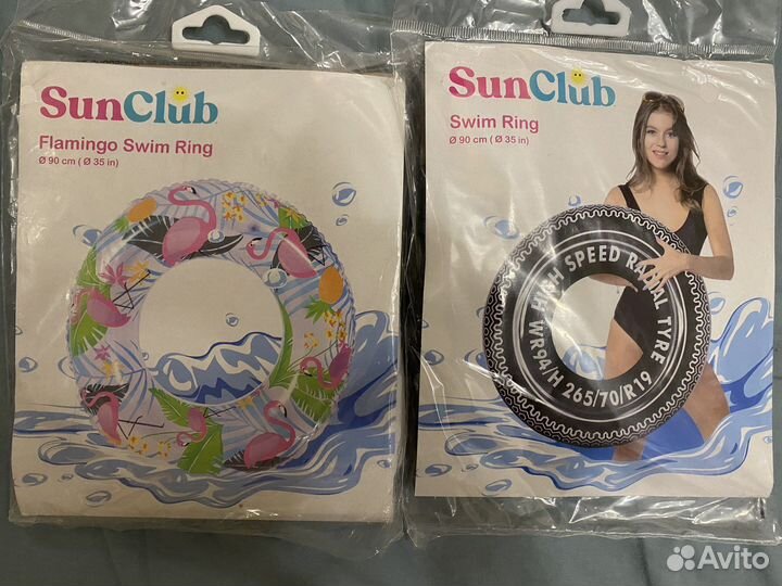 Круг жилет матрас доска ласты маска для плавания