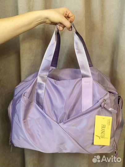 Сумка спортивная лавандовая