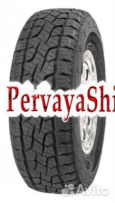 Massimo Roccia AT 265/70 R16