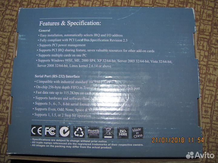 Контроллер Espada FG-pmio-B1T-0002S-1-BC01 новый