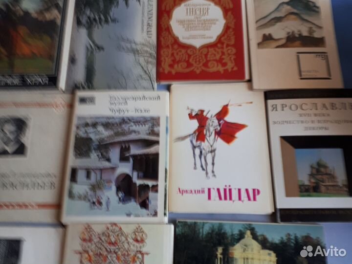 Открытки советские СССР чистые