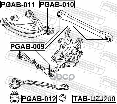 Сайлентблок рычага peugeot 407 зад.подв. pgab-009