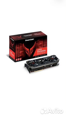 Radeon rx 6700 xt