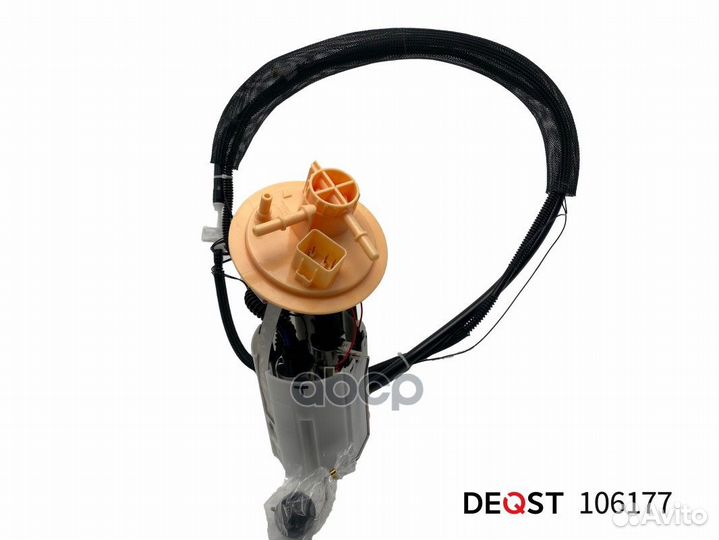 Насос топливный volvo XC90 10,02-, 2.5 T 1061