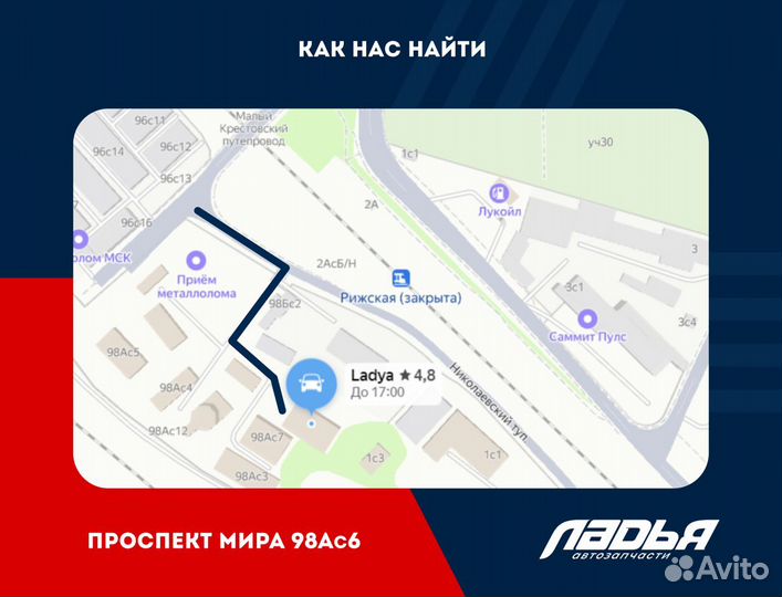 Дверь передняя правая Haval F7 (2019-нв)