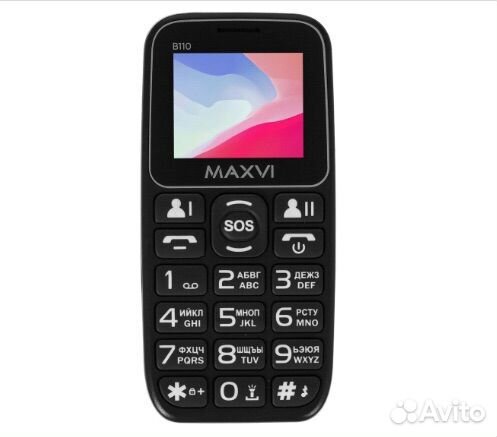 MAXVI B110
