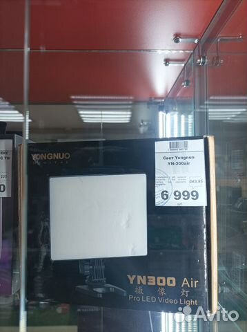 Свет Yongnuo YN-300air