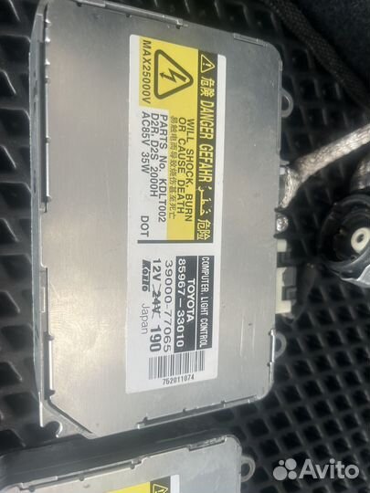 Блок розжига ксенон d2s,d2r