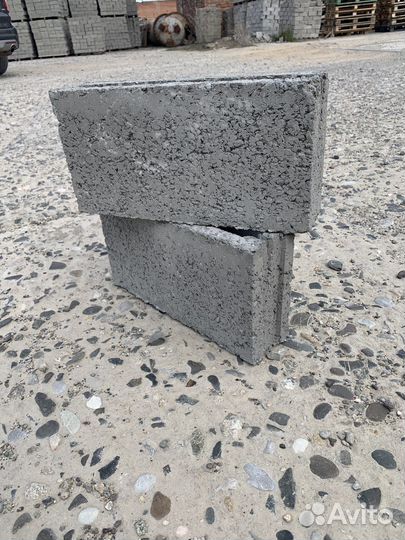 Блоки шлакоблоки перегородочные