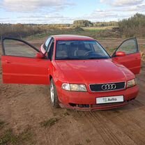 Audi A4 2.6 MT, 1995, 215 000 км, с пробегом, цена 199 000 руб.