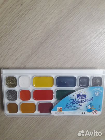 Акварель Луч медовая 18 цветов, новая