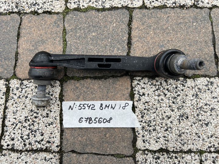 Стойка крепления штанги стабилизатора задняя BMW