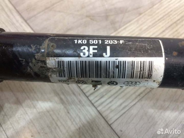 Привод задний задний левый Volkswagen Tiguan