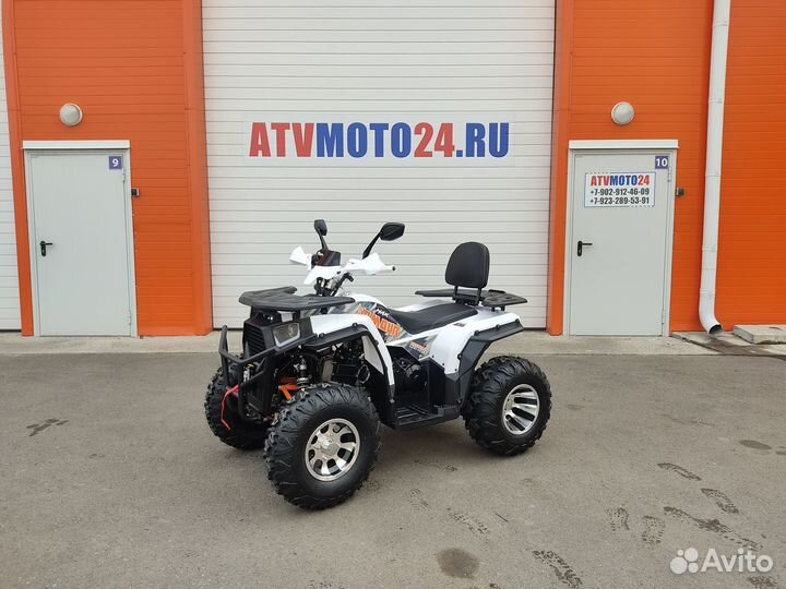 Квадроцикл Armour 200 PRO MAX