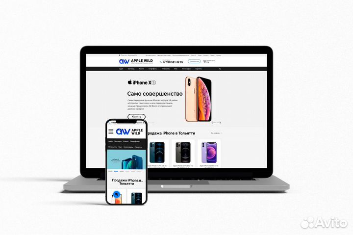 Seo продвижение сайтов в топ 5