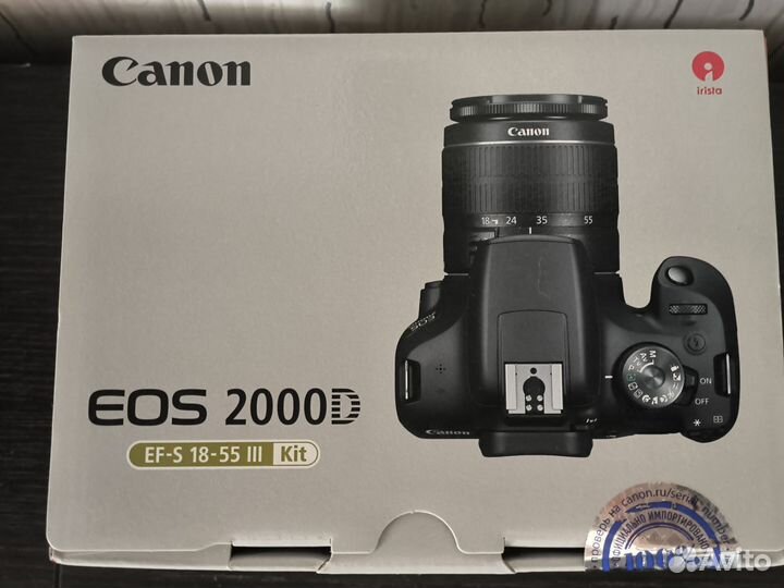 Зеркальный фотоаппарат Canon EOS 2000D Kit 18-55