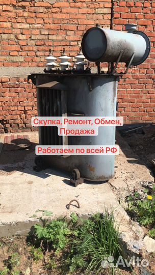 Трансформатор ктп 100-10-6