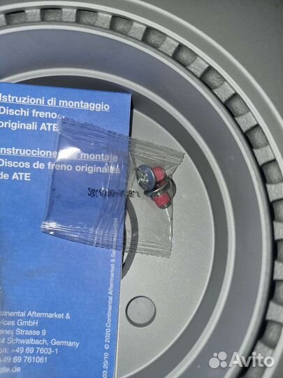 Тормозные диски mercedes w204 C250 E320