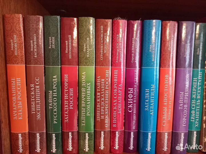 Книги классика. Очень много разных