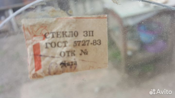 Заднее стекло ваз