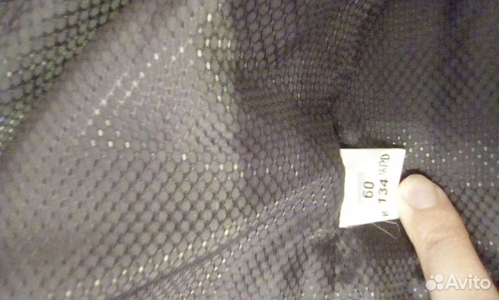 Школьная форма для мальчика серая 134