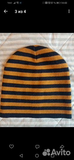 Шапка для мальчика