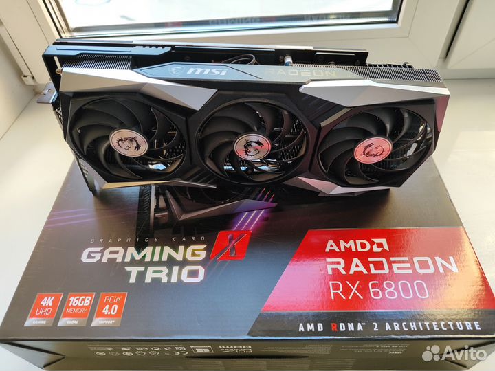 Видеокарта MSI Radeon RX 6800 16Gb