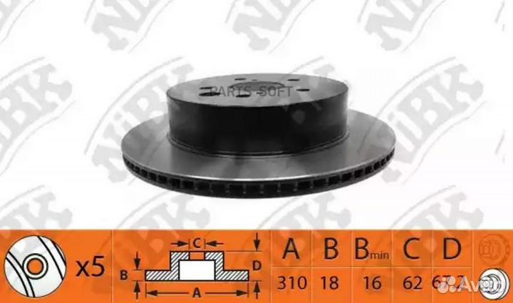 Nibk RN1439 Диск тормозной NiBK