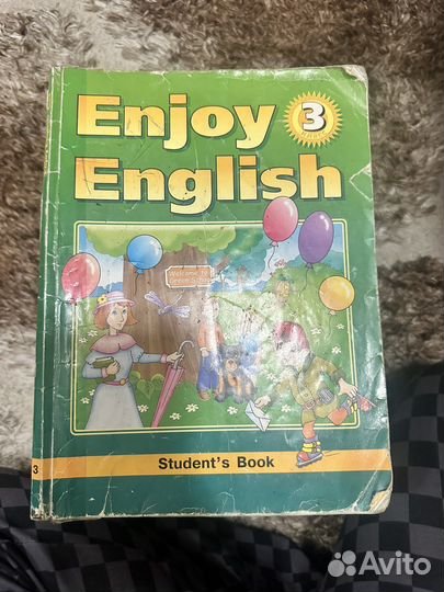 Учебники для 4 класса