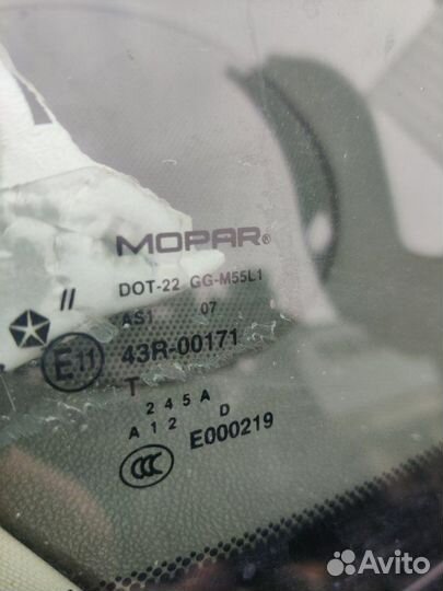 Стекло лобовое переднее Chrysler 300C LE/LX EGG