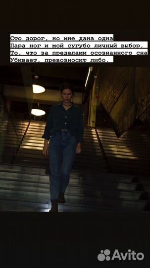 Пишу стихи и тексты на заказ. Поздравления, песни