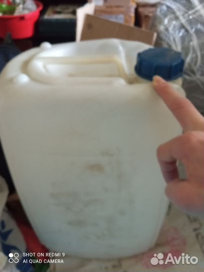 Канистра для питьевой воды