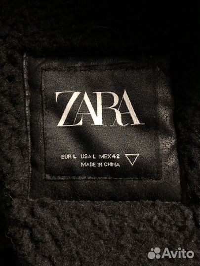 Дубленка мужская Zara