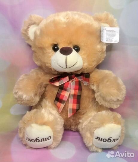 Мягкая игрушка Мишка