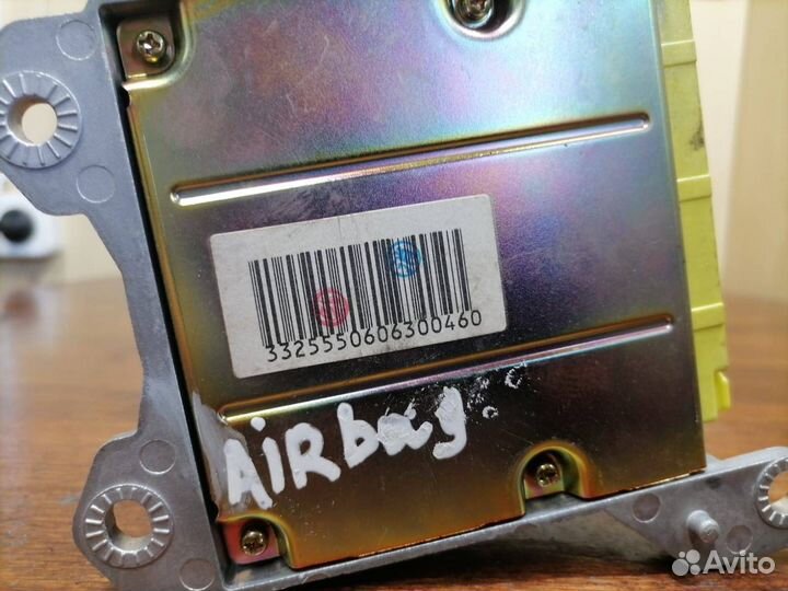 Блок безопасности 2.3 АКПП Mazda 6 GG