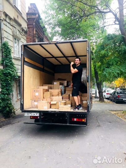 Грузчики Газель Такелажники Переезды под ключ